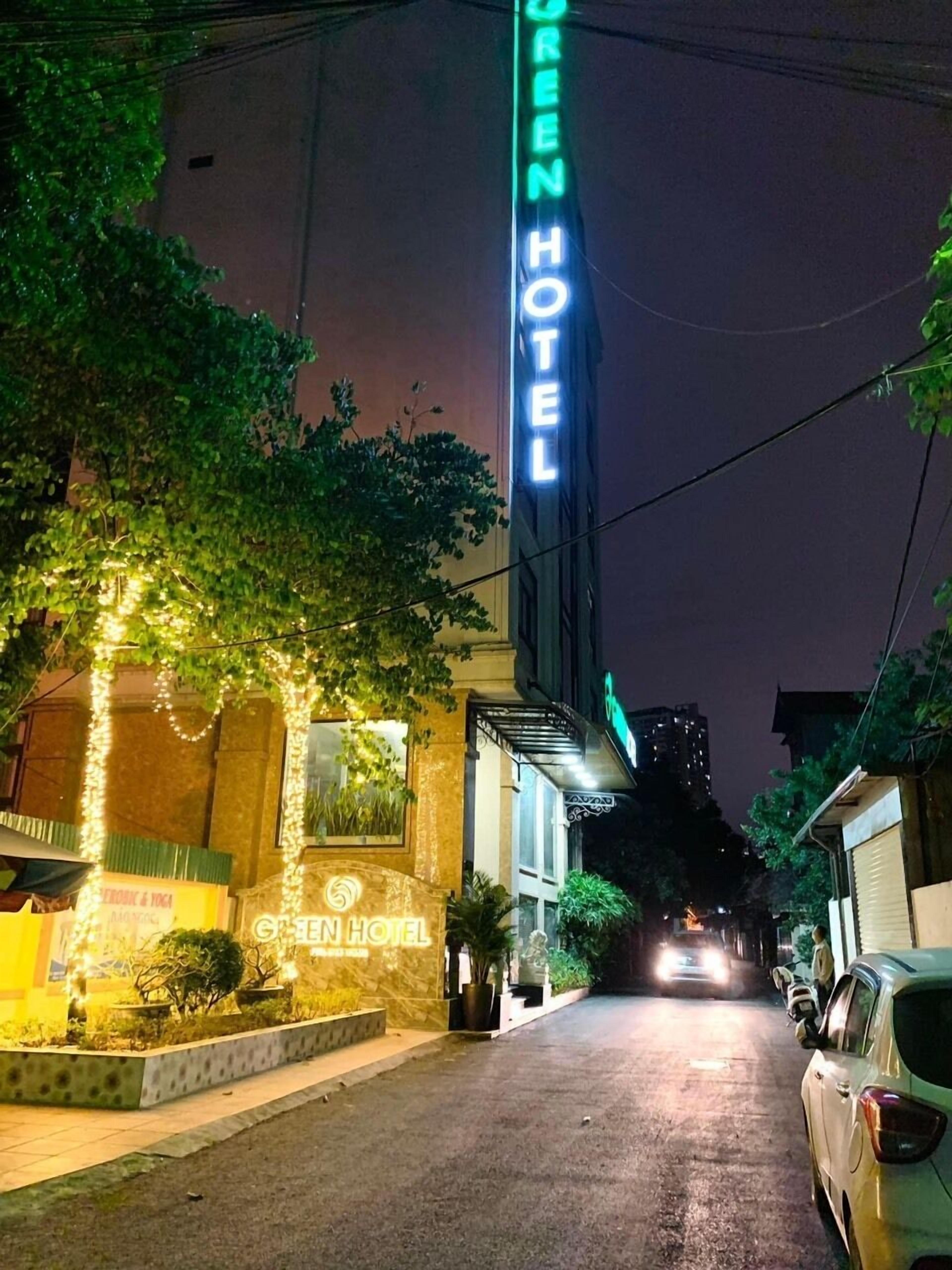 واجهة المنشأة