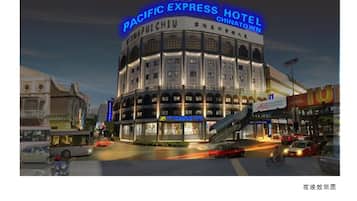 Front of property – evening/night