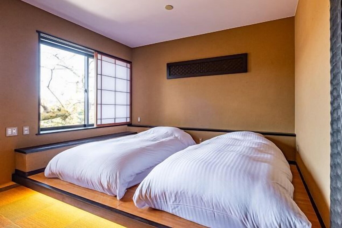 Annex Japanese-Western Mixed with Open Air Bath, Mountain View
