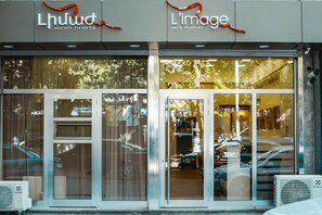 Front of property - L'image Art Hotel (Yerevan)
