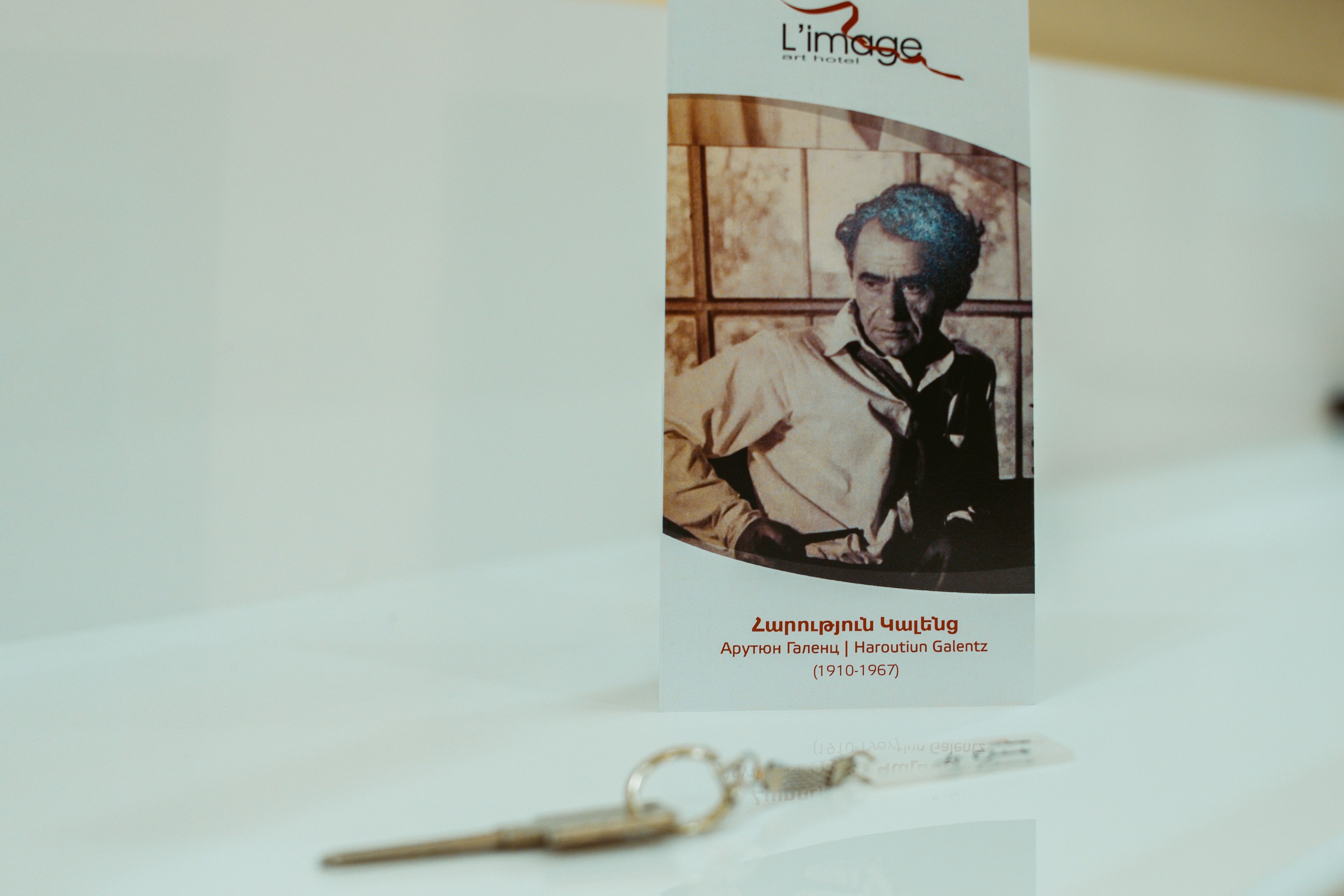Foto - L'image Art Hotel