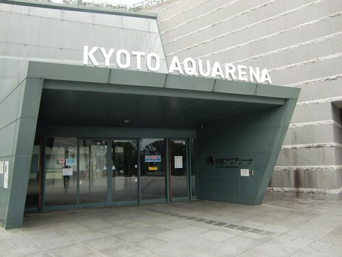 Guest house KOTONE KYOTO