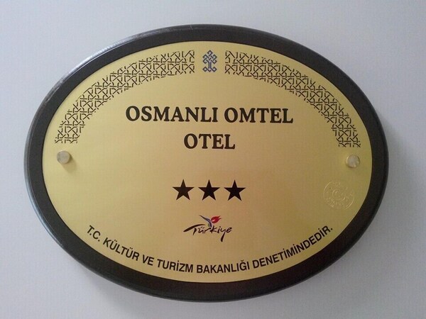 Osmanli Omtel Otel - Boyabat