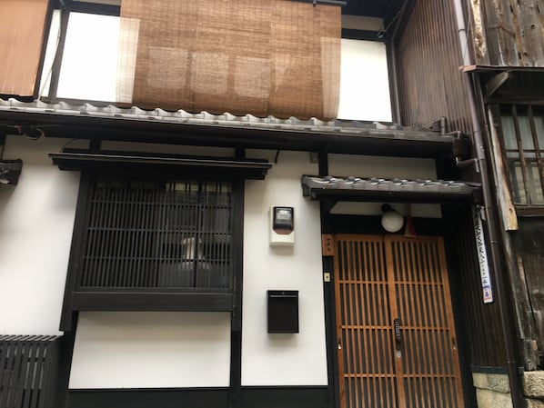Front of property