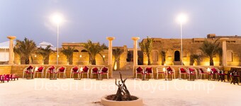 Desert Dream Royal Camp