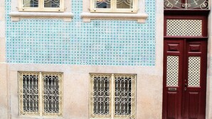واجهة المنشأة