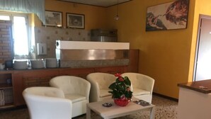 منطقة الاستقبال