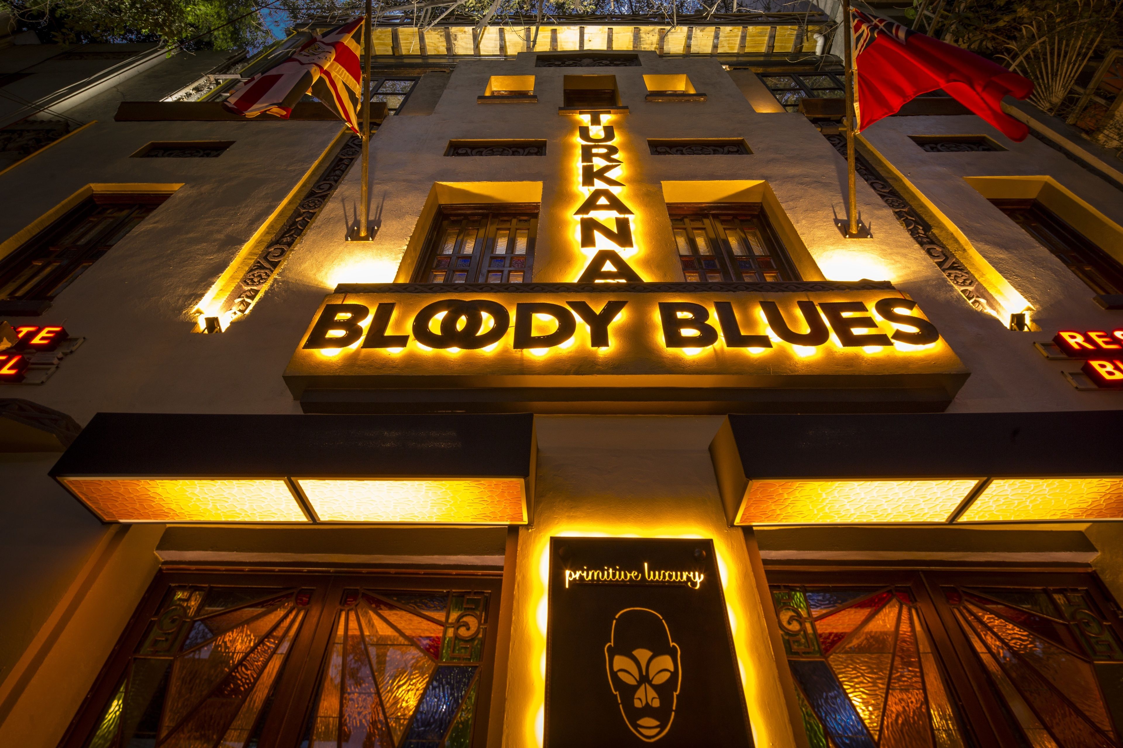 Foto - Hotel Parque México Boutique