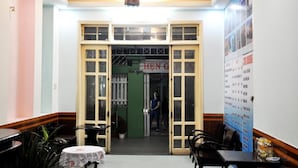 Bahagian dalam
