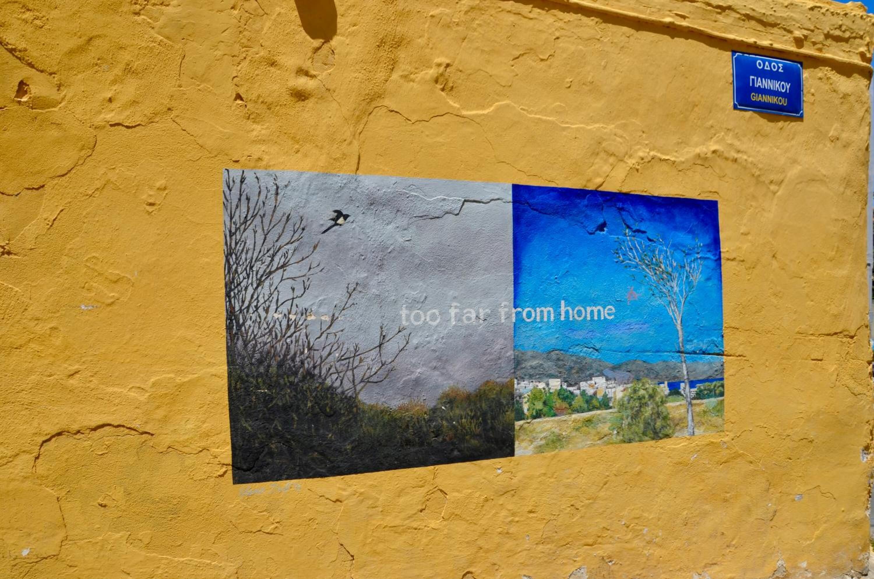 Photo - Intra Muros Hostel