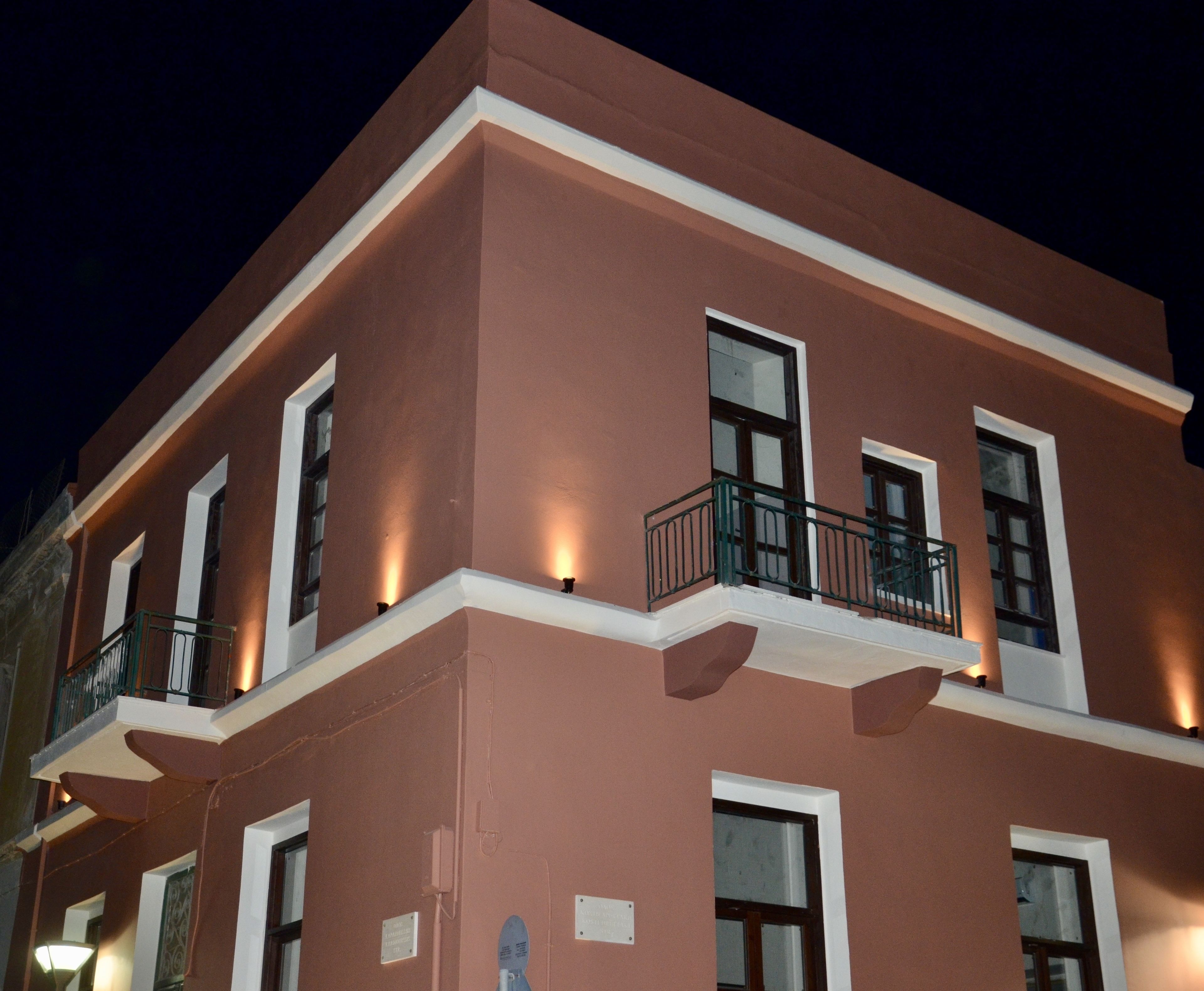 Photo - Intra Muros Hostel