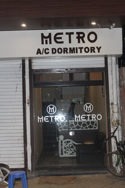 Metro ac dormatory