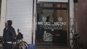 Property entrance - Metro ac dormatory (Ratlam)