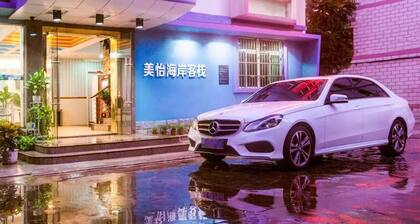 Sanya Tropical Island Hotel
