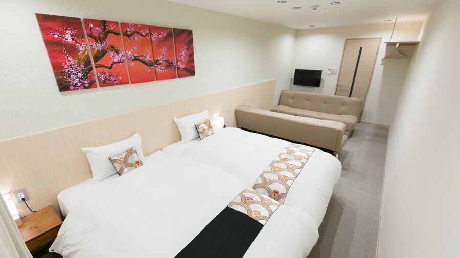 Stay SAKURA Kyoto Nijo Rikyu