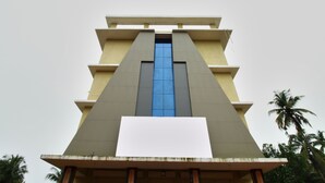واجهة ال منشأة