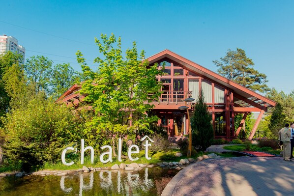 Restaurant - Country Park Hotel (Khimki)