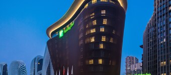 Holiday Inn Nanjing South Station by IHG