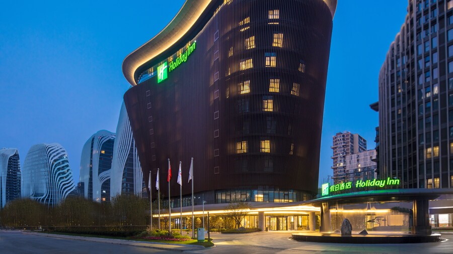 Holiday Inn Nanjing South Station by IHG