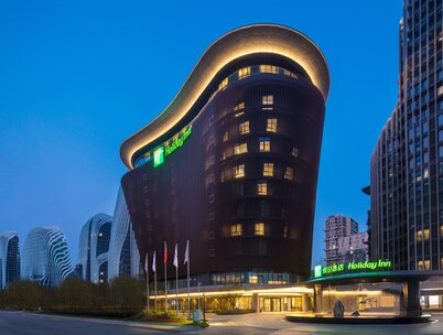 Holiday Inn Nanjing South Station by IHG