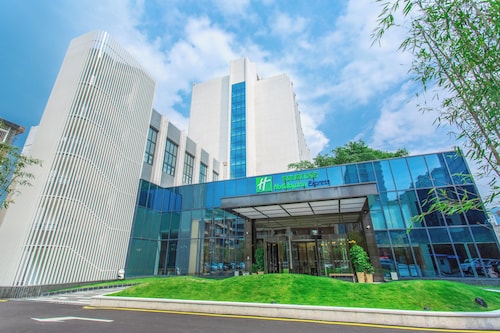 Holiday Inn Express Ya'An City Center by IHG