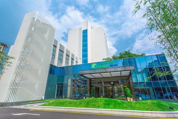 Exterior - Holiday Inn Express Ya'An City Center by IHG (Ya'an)