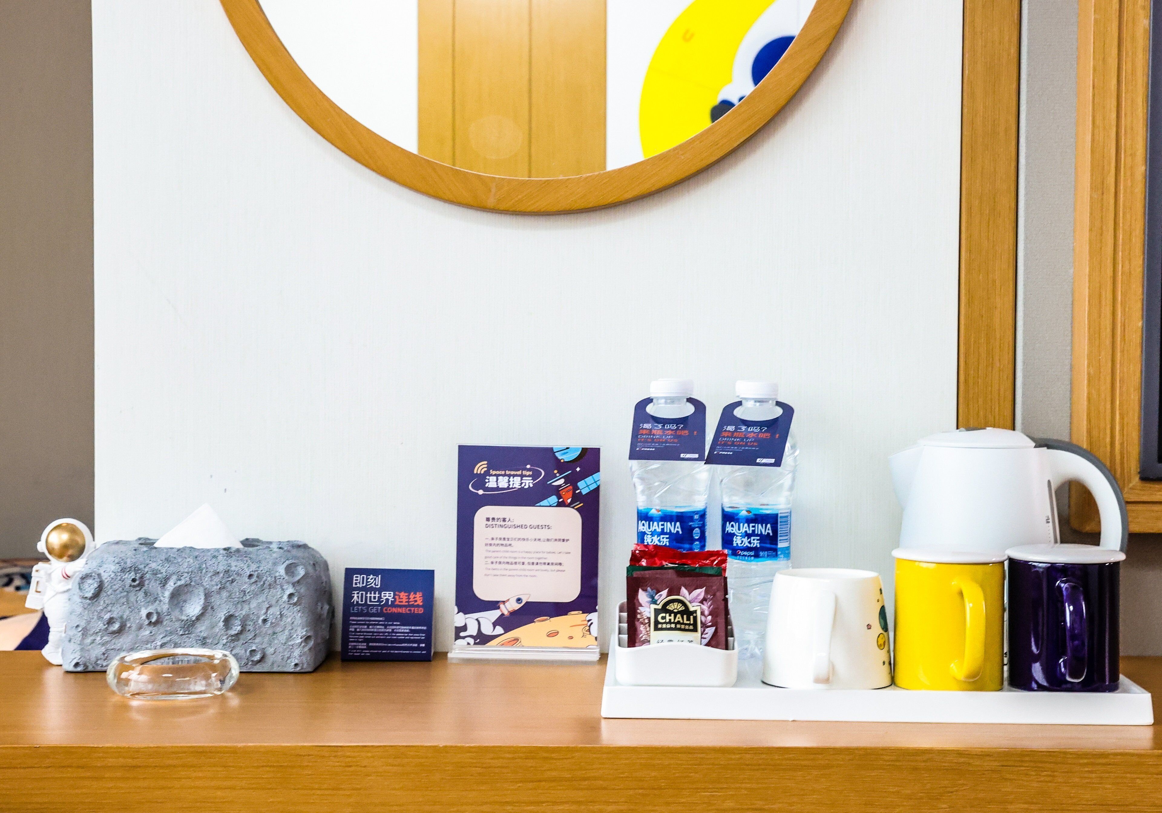 Suite, 1 Bedroom (Kids Theme)