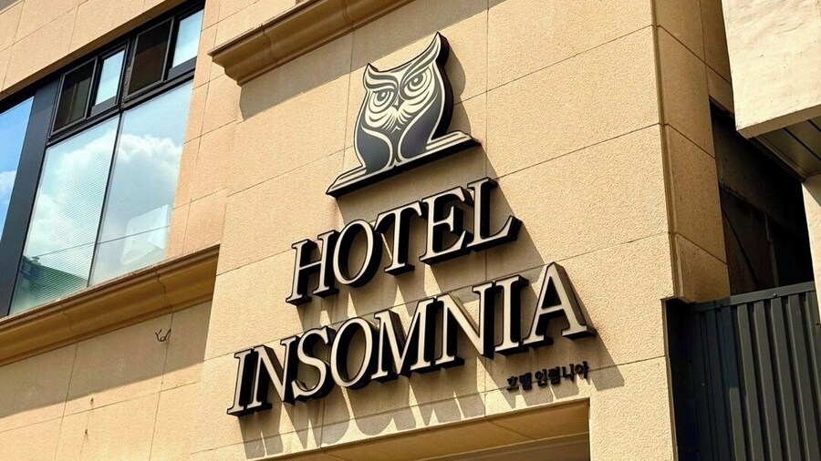 Hotel Insomnia