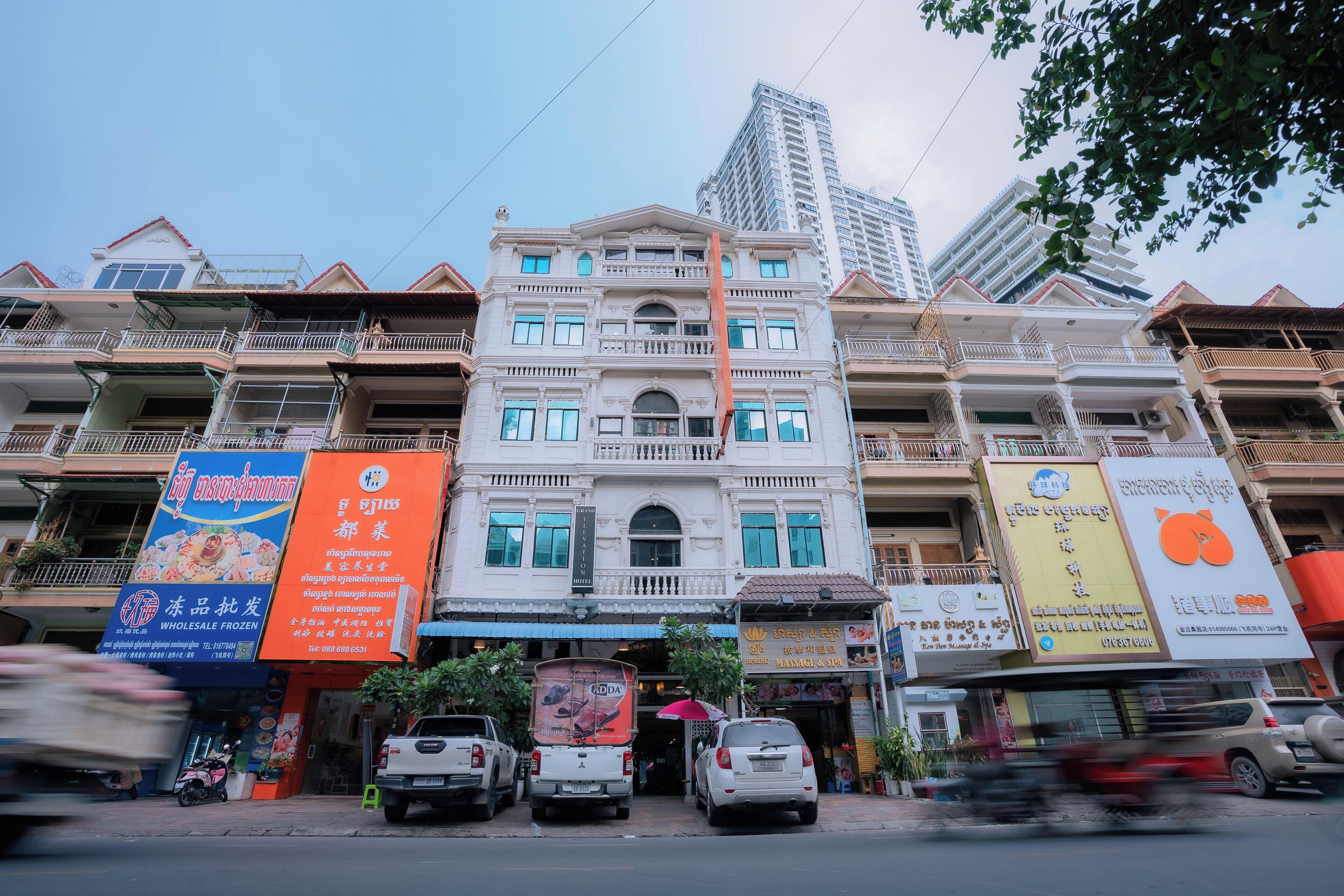 Photo - Grand Elevation Hotel