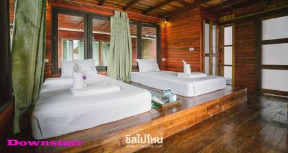 Orchid Lake House