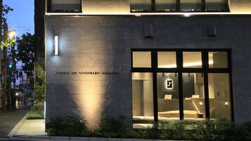 Front of property - evening/night