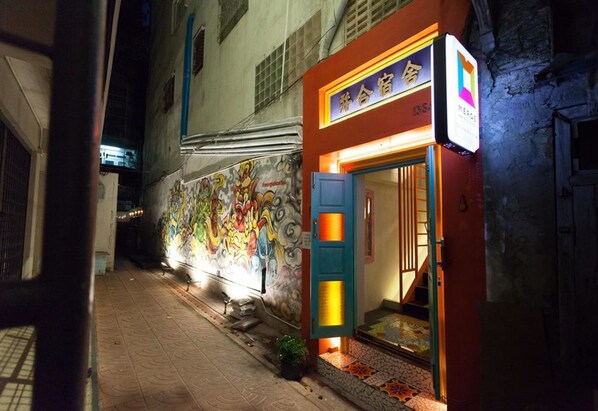 Property entrance - Merge Hostel (Bangkok)