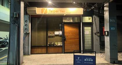 Taipei Yes hostel