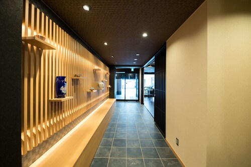 Shiki Suites - Kyoto Umekoji