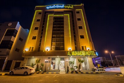 Al Muhaidb Residence Al Malaz 7 - Economic