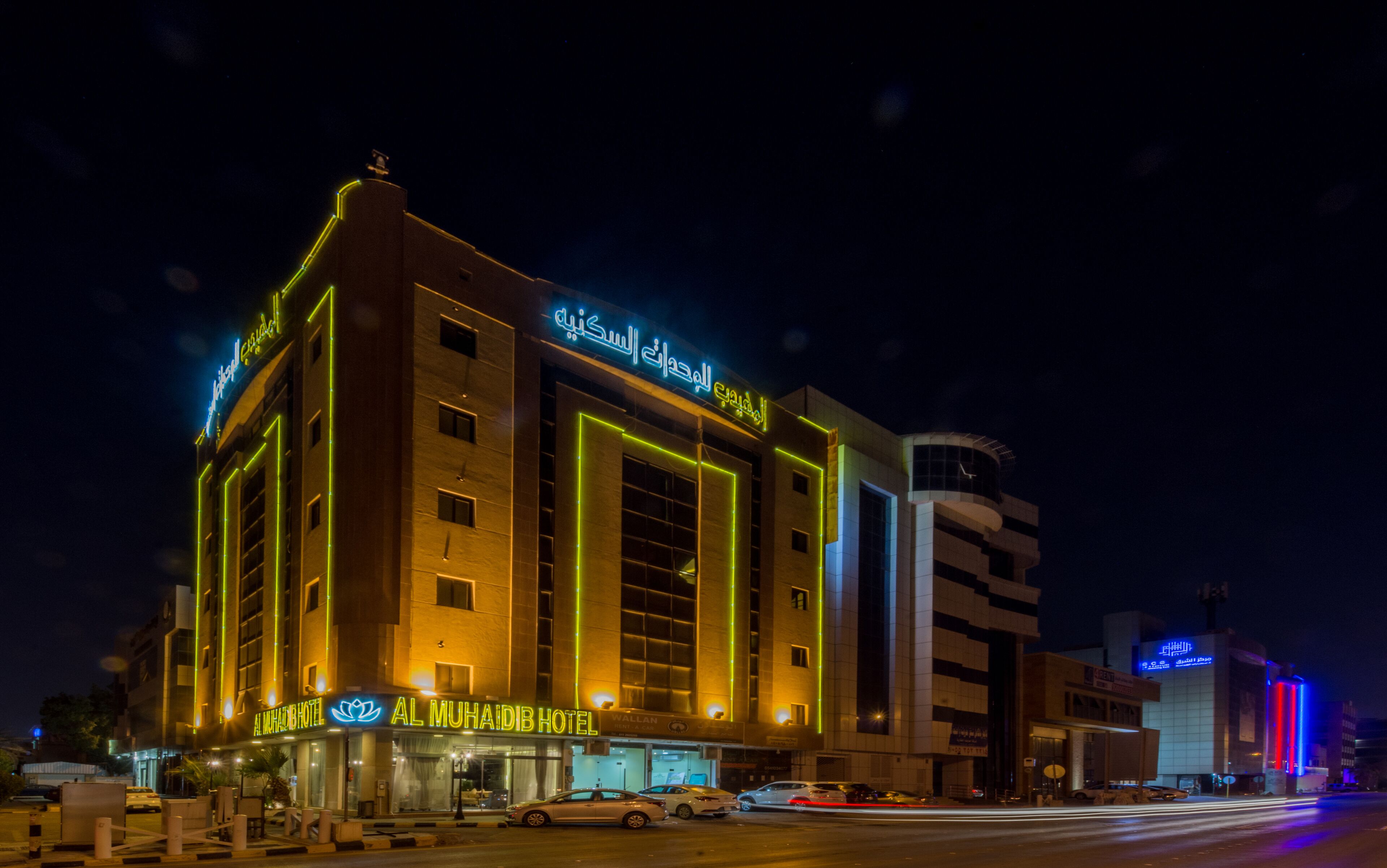 Front of property – evening/night