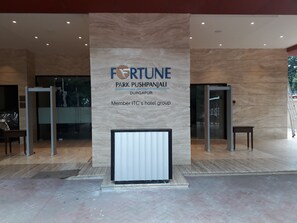 Property entrance - Fortune Park Pushpanjali, Durgapur - Member ITC Hotels' Group (Durgapur)