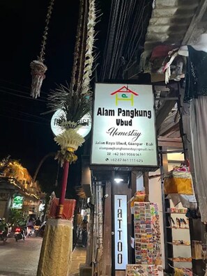 Front of property - Alam Pangkung Ubud (Ubud)