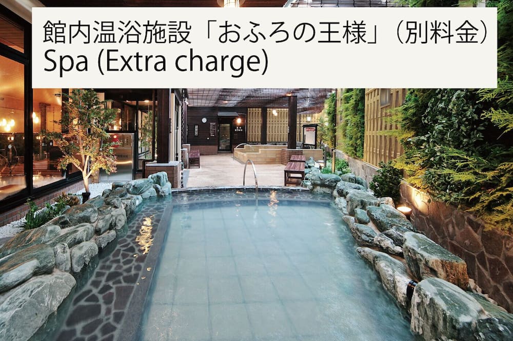 Ours Inn Hankyu