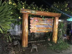Außenbereich