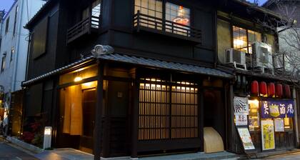 Machiya Kaemon Kyoto-sta.