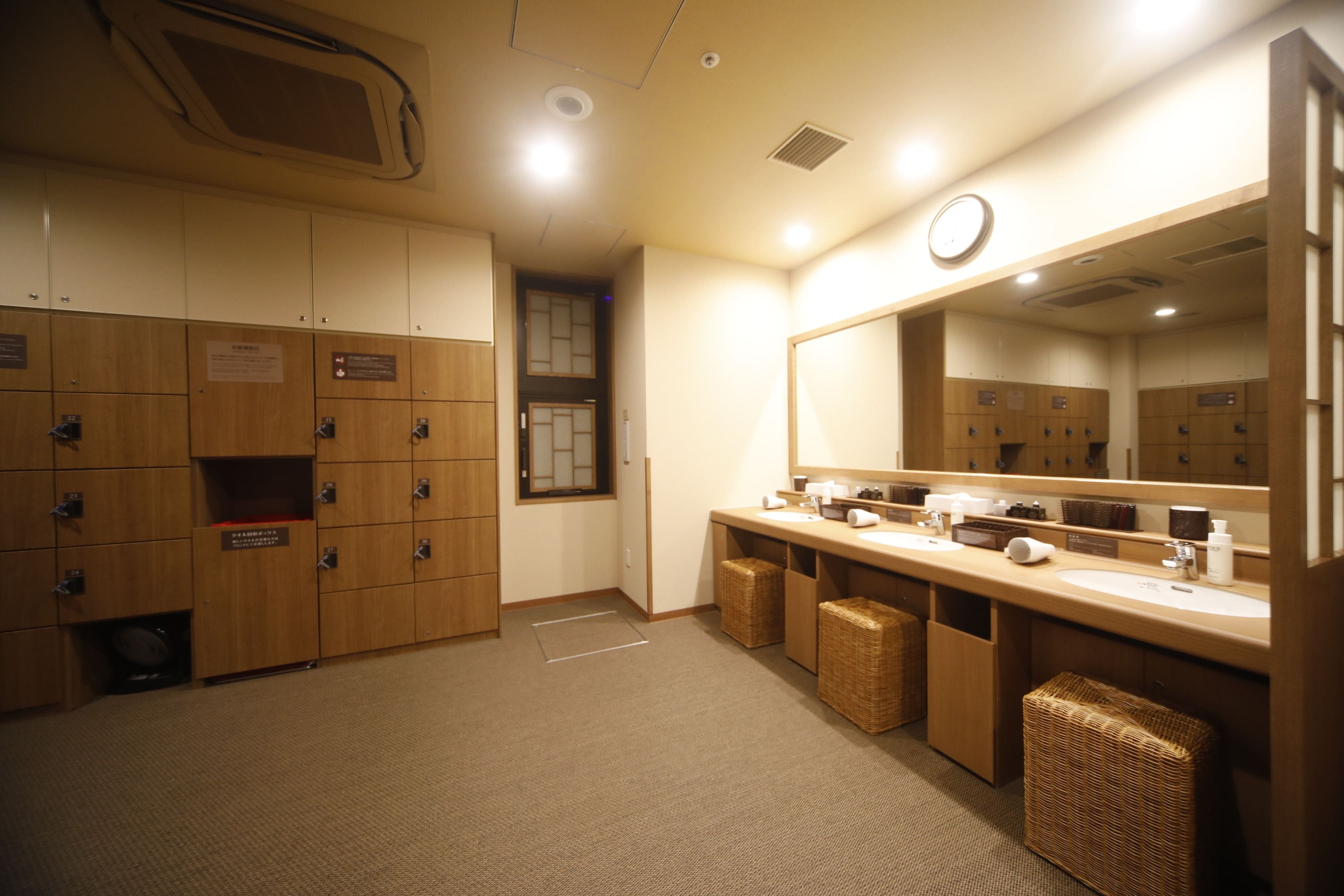 Photo - Dormy Inn Premium Osaka Kitahama Hot Springs Hotel
