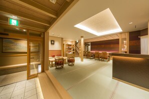 Lobby - Kizukuri no Yado Hashizuya (Misasa)