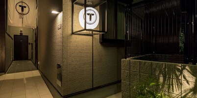 Trip Pod Tojin-Machi A