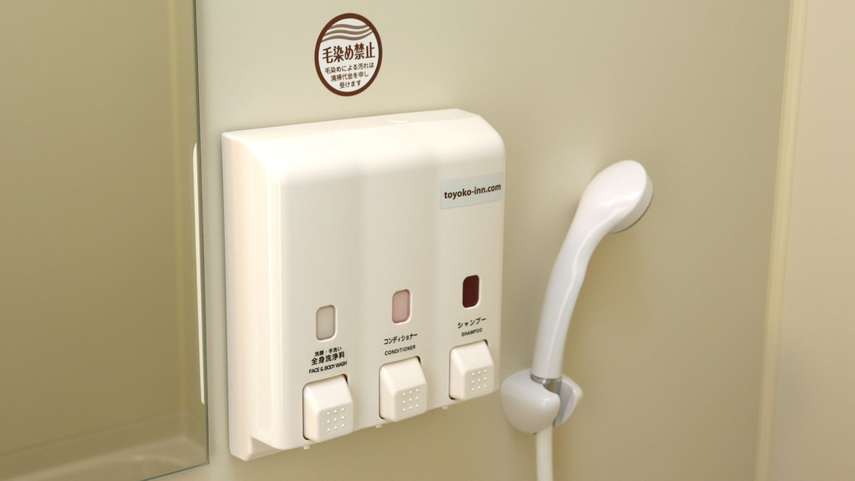 combined shower/bathtub, deep-soaking bathtub, rainfall showerhead