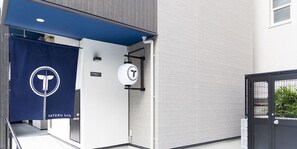 Exterior - Trip Pod Sumiyoshi A (Fukuoka)