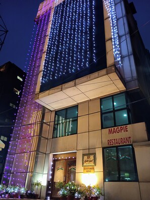 Bagian depan properti