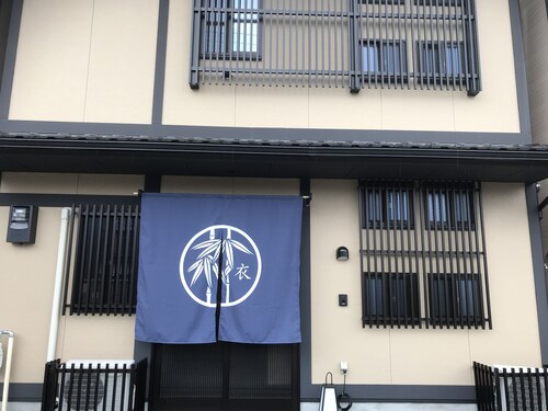 Guest House One More Heart at NARA KOROMO - Hostel