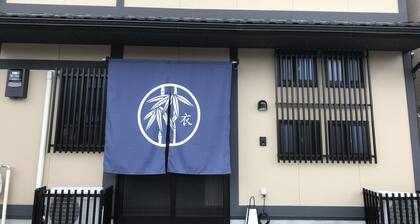 Guest House One More Heart at NARA KOROMO - Hostel