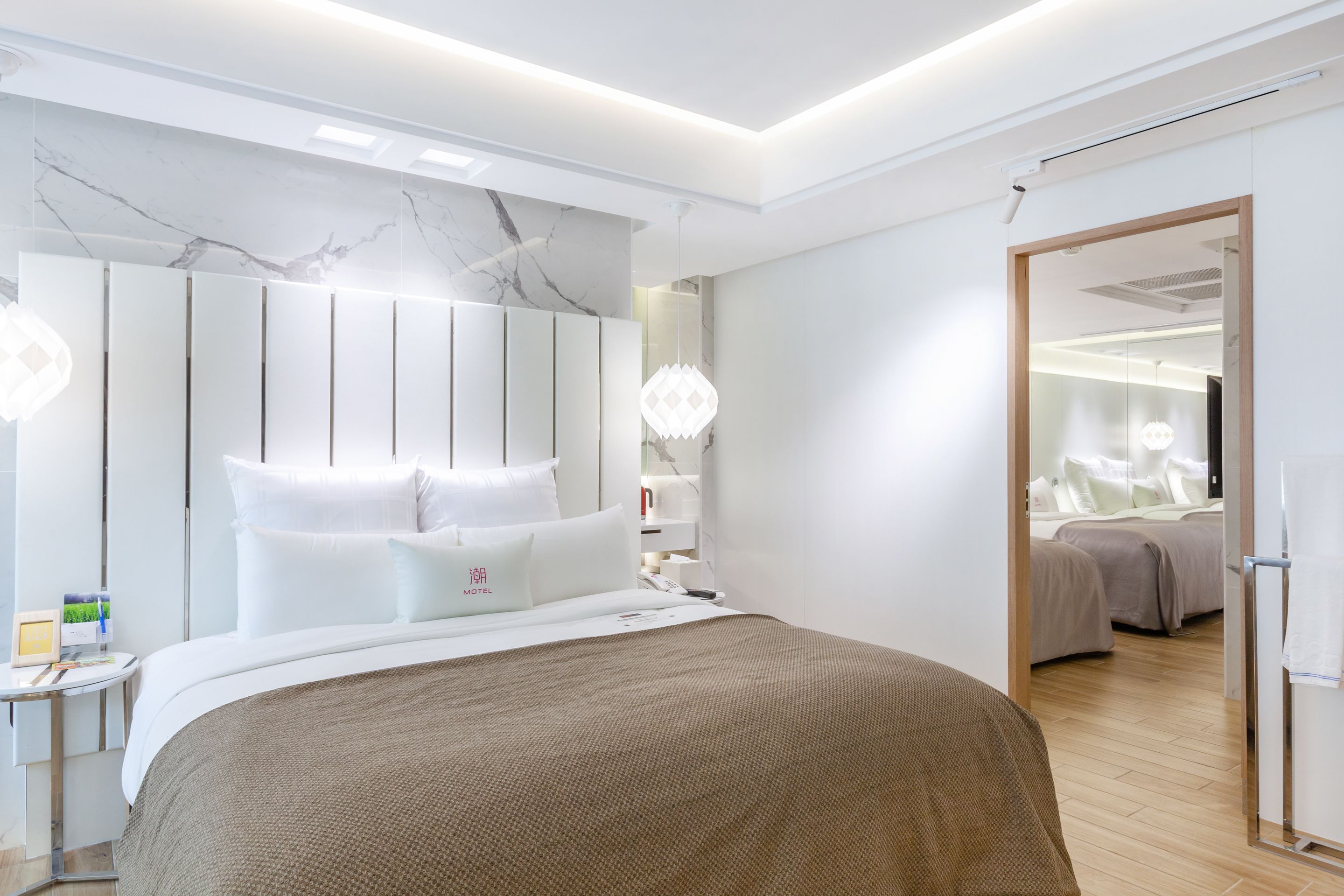 Kamar